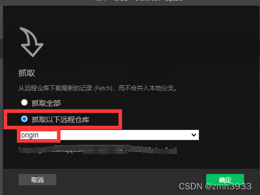 請添加圖片描述
