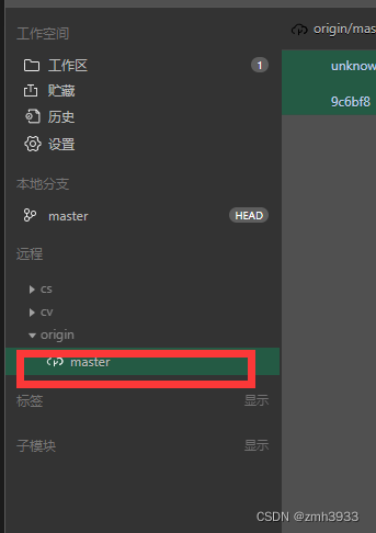 請添加圖片描述