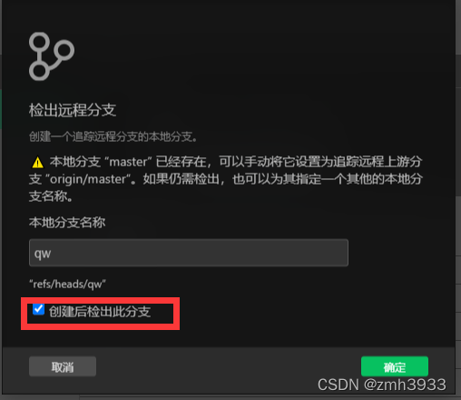 請添加圖片描述