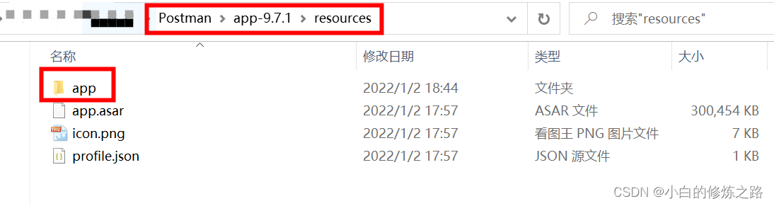 在這里插入圖片描述