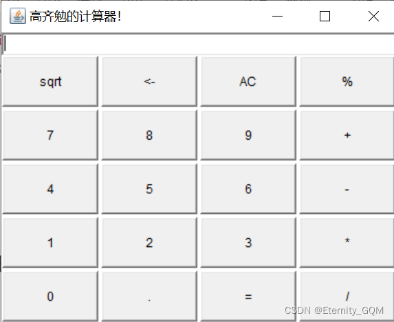 在這里插入圖片描述