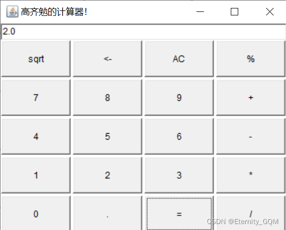 在這里插入圖片描述