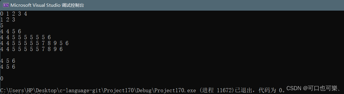 在這里插入圖片描述