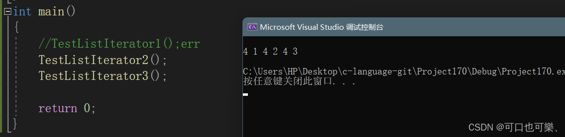在這里插入圖片描述