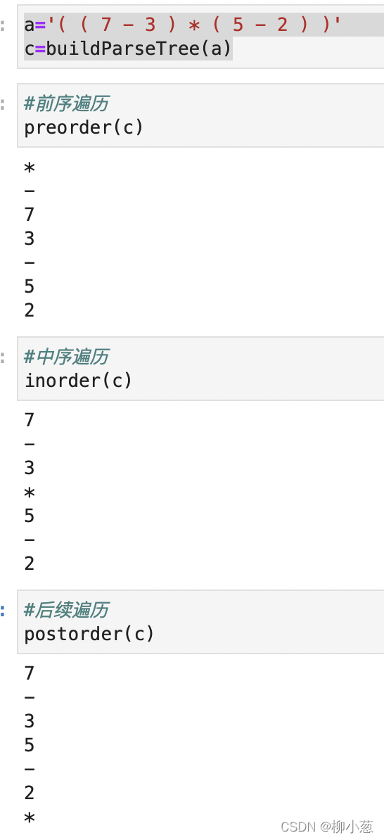 在這里插入圖片描述