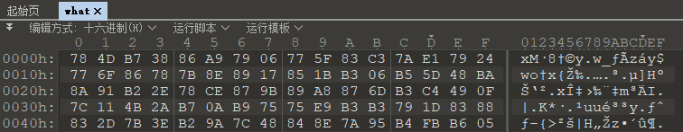 在這里插入圖片描述