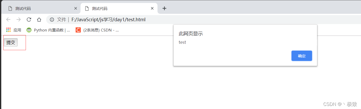 在這里插入圖片描述