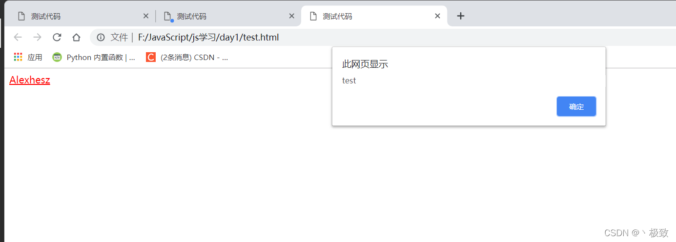 在這里插入圖片描述