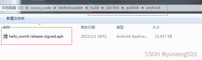 在這里插入圖片描述