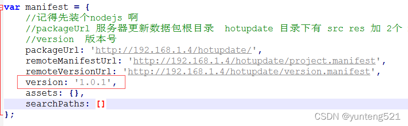在這里插入圖片描述