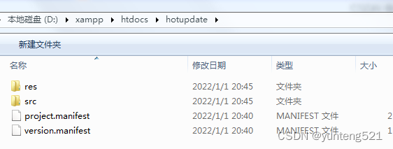 在這里插入圖片描述