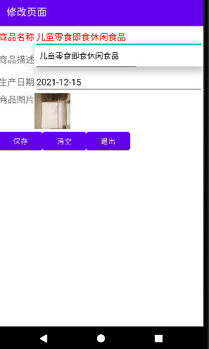 圖片1