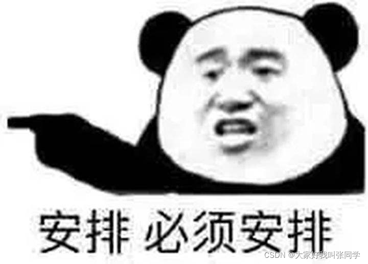在這里插入圖片描述