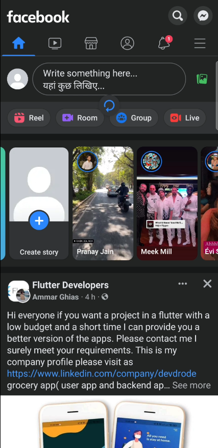 如何在flutter中插入facebook型別的分頁