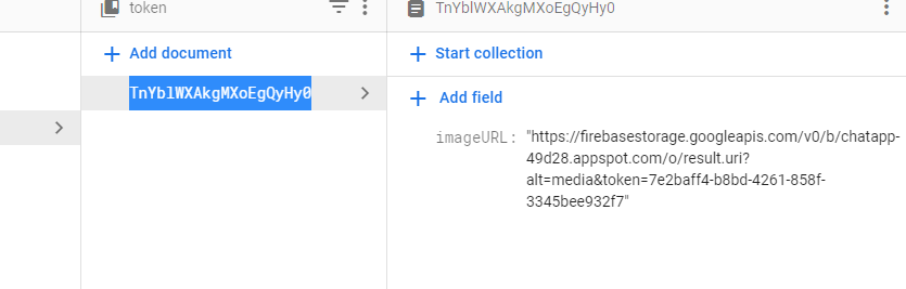 影像不只顯示顯示 firebase React Native 的影像區域