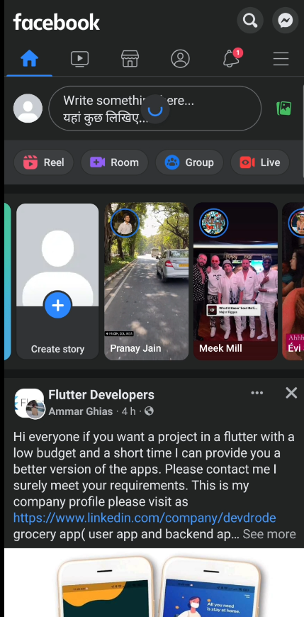 如何在flutter中插入facebook型別的分頁