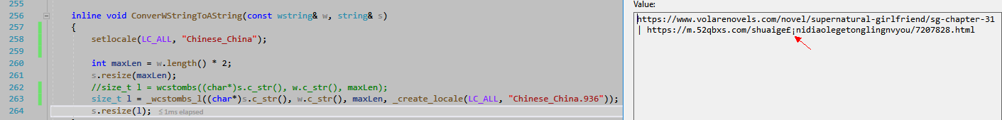 如何在基于對話框的專案中使用 system(