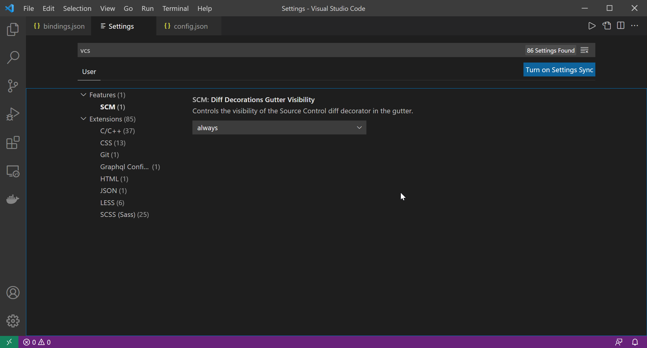 如何在 vscode 中洗掉這些豎線。我不知道這些是否來自任何擴展名