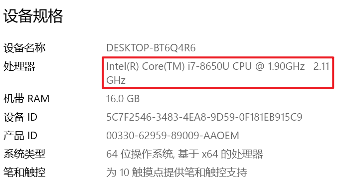 file