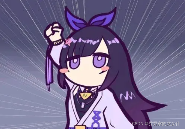 在這里插入圖片描述