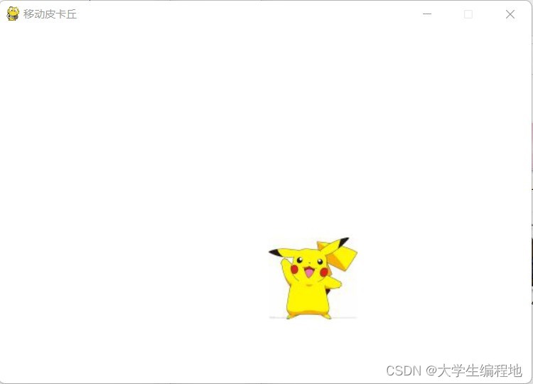 在這里插入圖片描述
