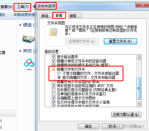 在這里插入圖片描述