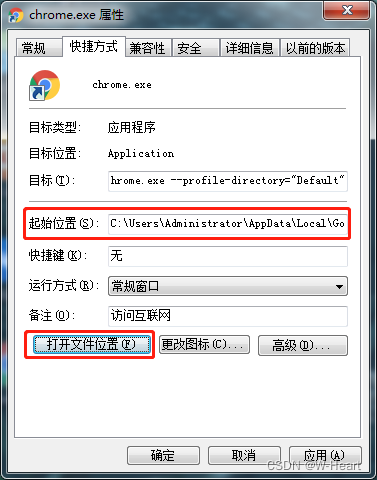 在這里插入圖片描述