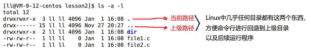 image-20220101161632763