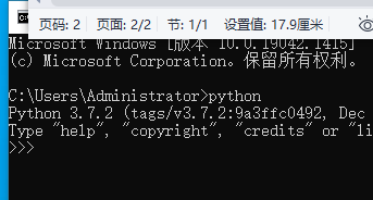 在這里插入圖片描述