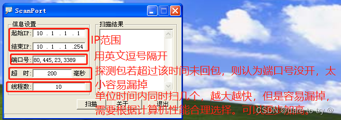 在這里插入圖片描述