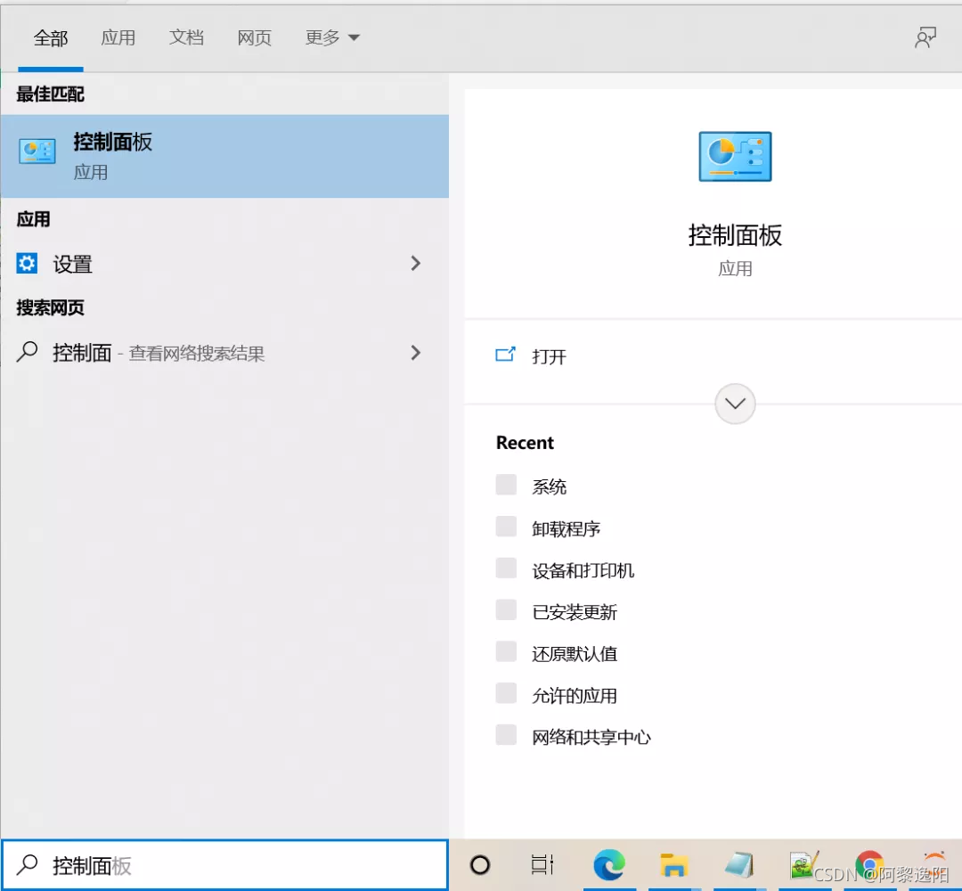 在這里插入圖片描述
