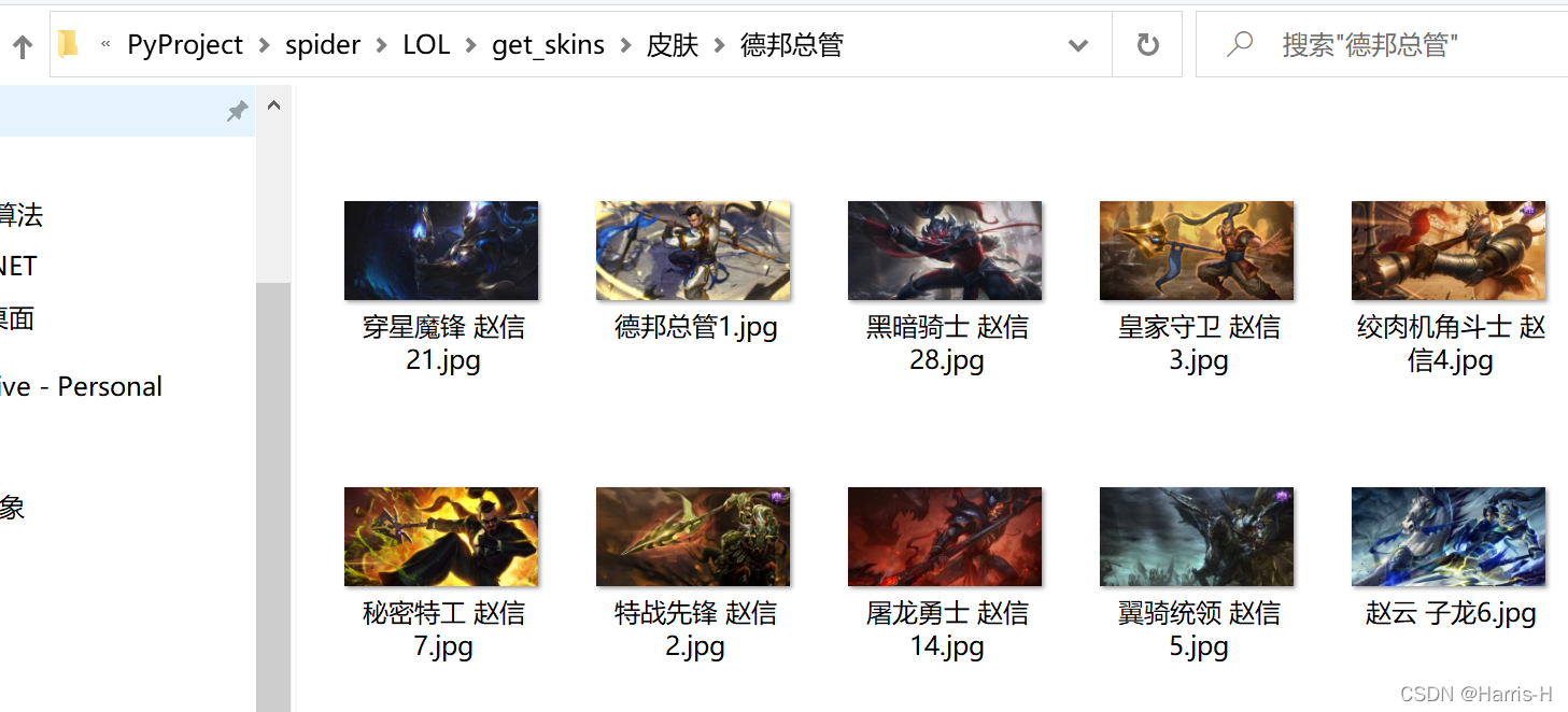 在這里插入圖片描述