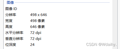 在這里插入圖片描述