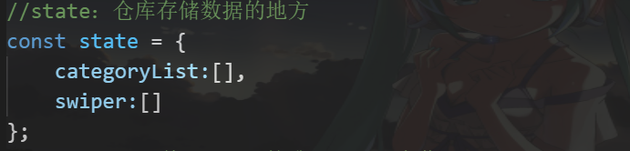 在這里插入圖片描述