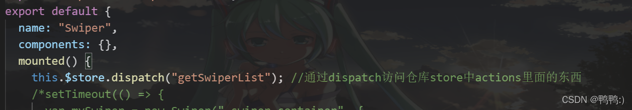 在這里插入圖片描述