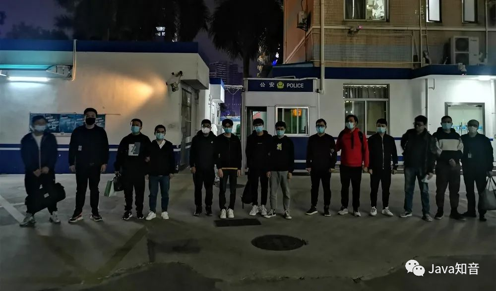 頻頻曝出程式員被抓,我們該如何避免面向監獄編程? 頻頻曝出程式員被抓,我們該如何避免面向監獄編程?