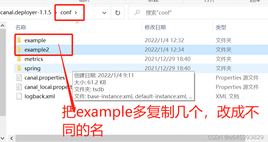 在這里插入圖片描述