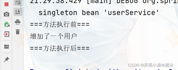 在這里插入圖片描述