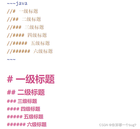 在這里插入圖片描述