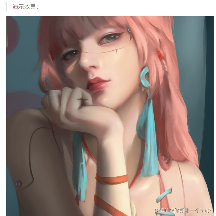 在這里插入圖片描述