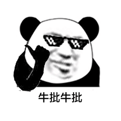 2c2577b841d31ed41ff5c95cc9fe1a80.png