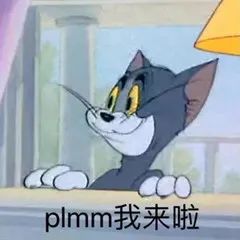 4f9aae02b42e227e46f9c4451ab29383.png