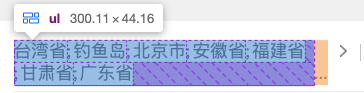 微店商家版-滿包郵