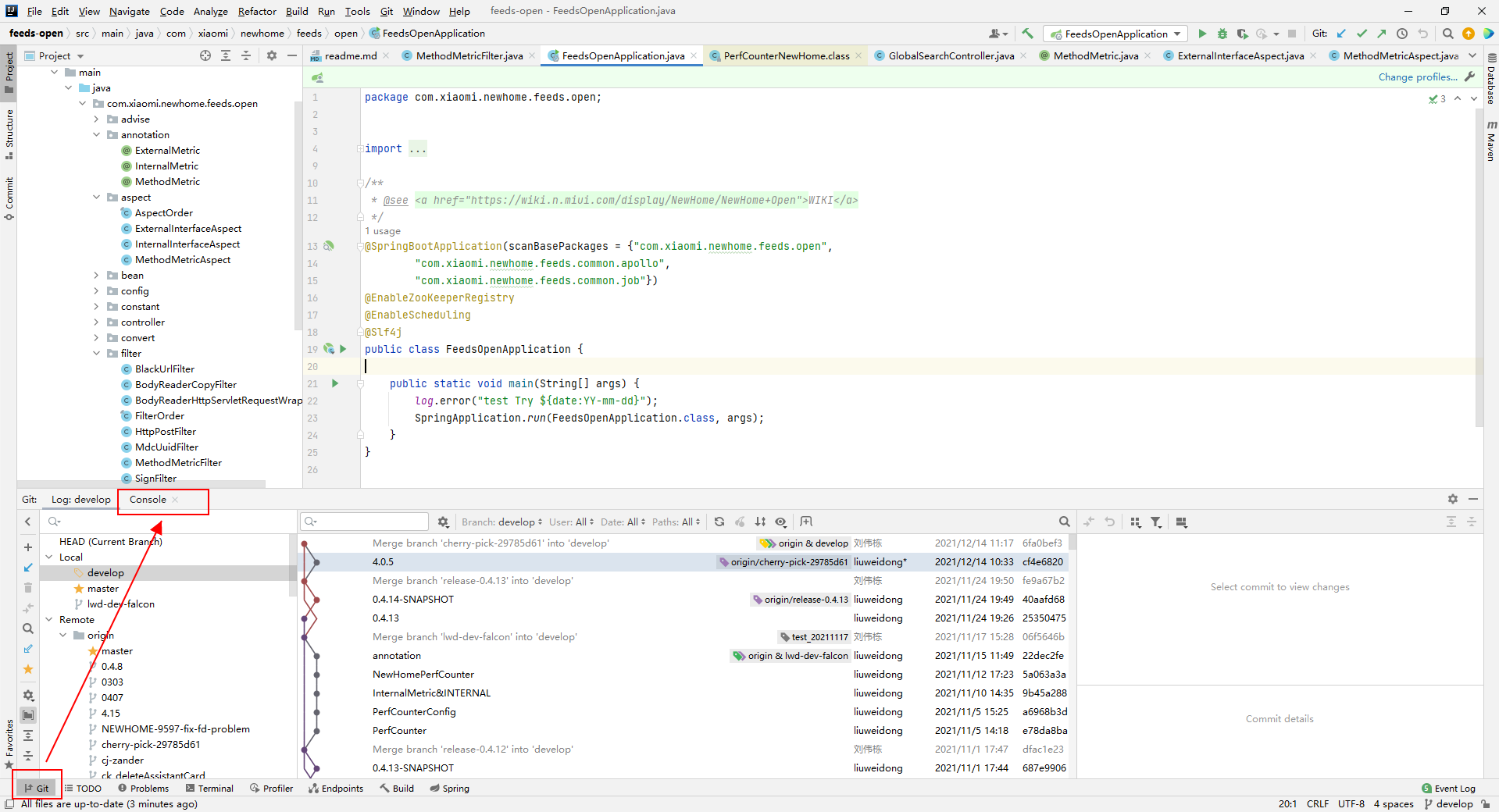 如何在intellij idea中重新打開git控制臺？