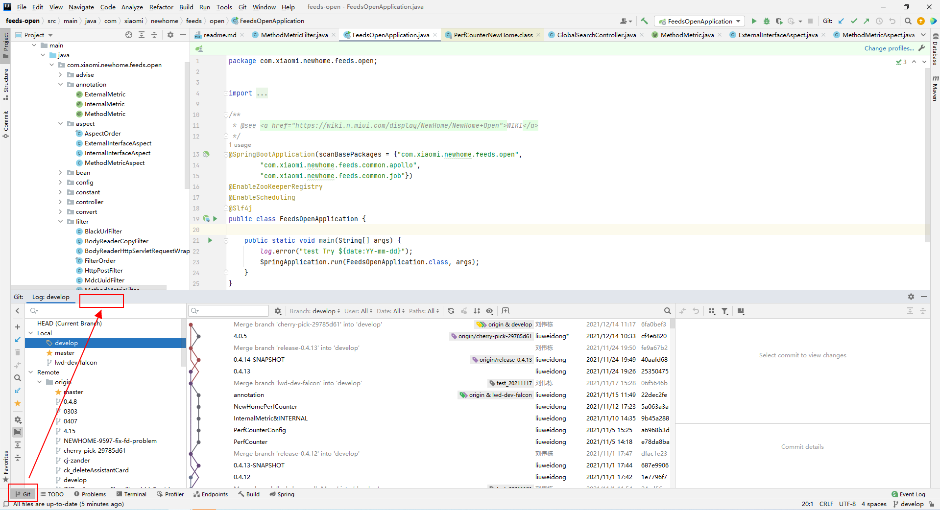 如何在intellij idea中重新打開git控制臺？