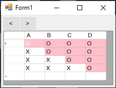 DataGridView“CellPainting”事件未繪制正確的單元格