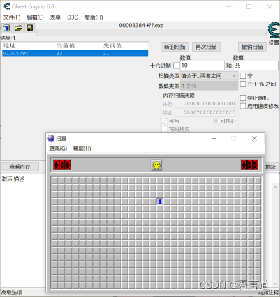 在這里插入圖片描述