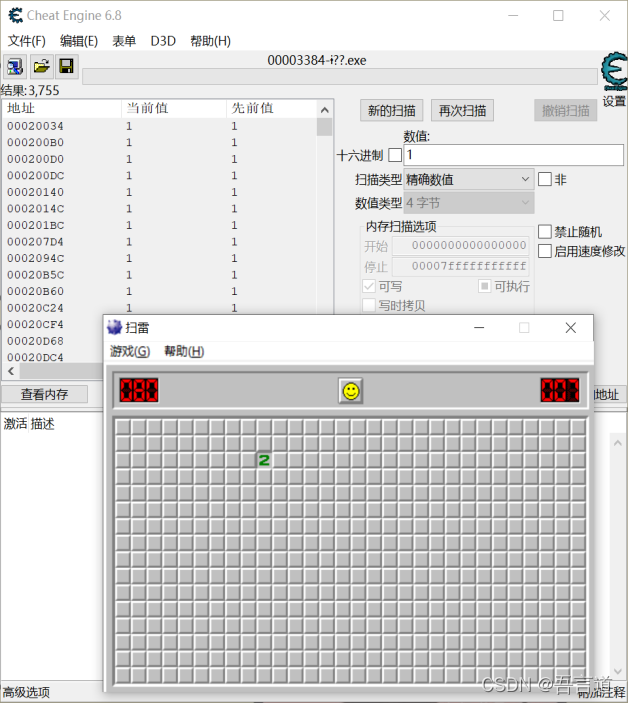 在這里插入圖片描述