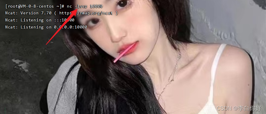 在這里插入圖片描述