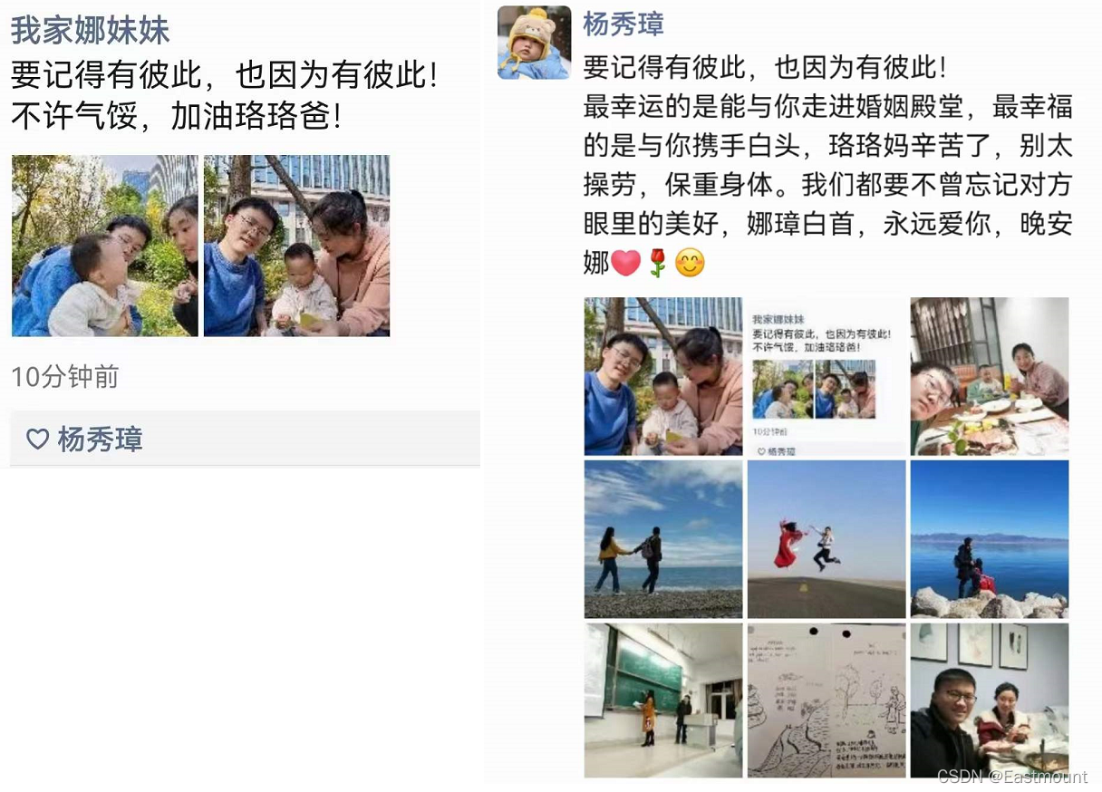 請添加圖片描述